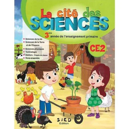 La cité des sciences CM1