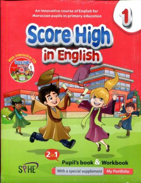 Score High in English 1 - SB & WB