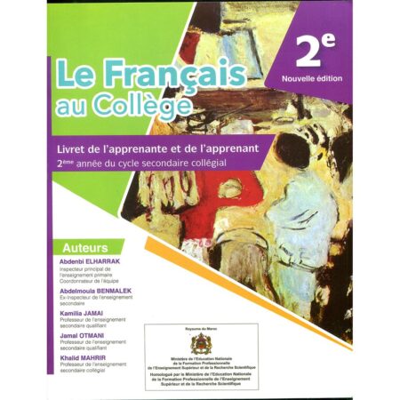 Le français au collège 2ème année collége