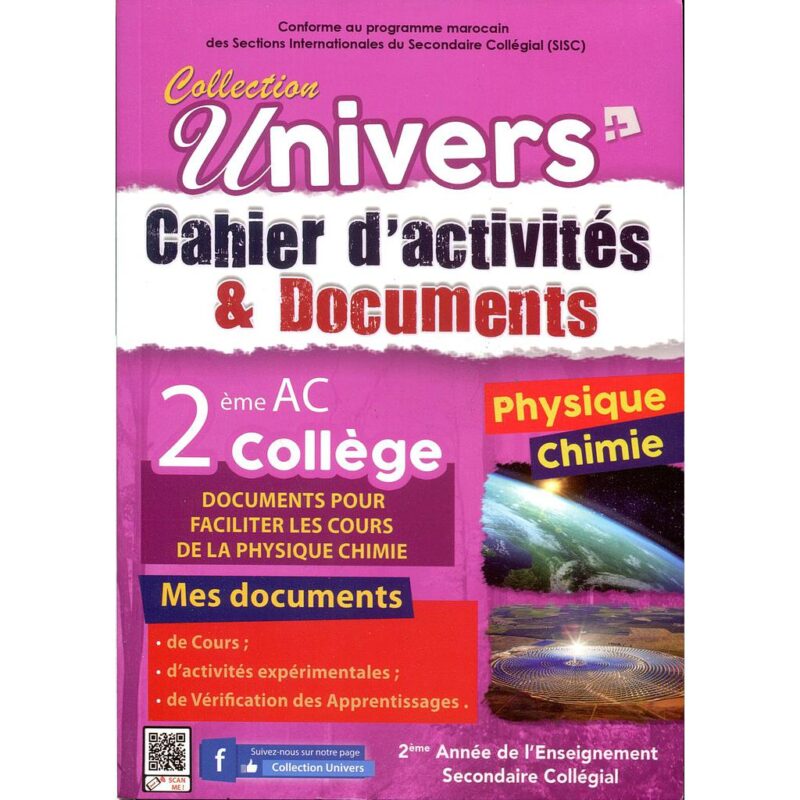 Univers Plus physique-chimie cahier d'activités et Document 2AC Ameziane Driss Mouncif Mo