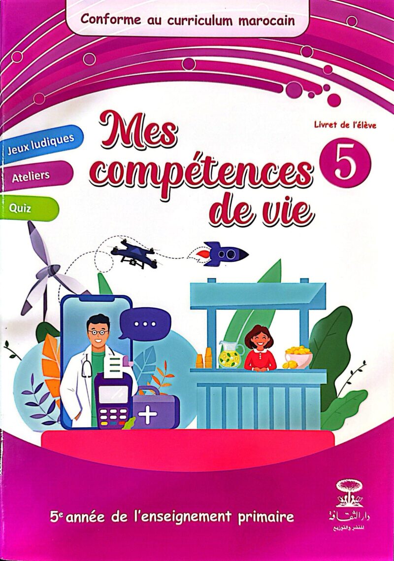 Mes compétences de vie 5