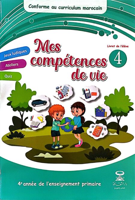 Mes compétences de vie 4