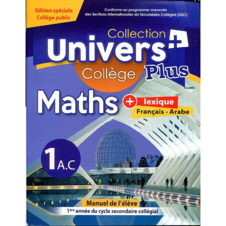 UNIVERS PLUS MATHS 1AC MANUEL