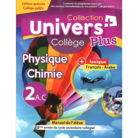 Univers plus physique chimie 2AC