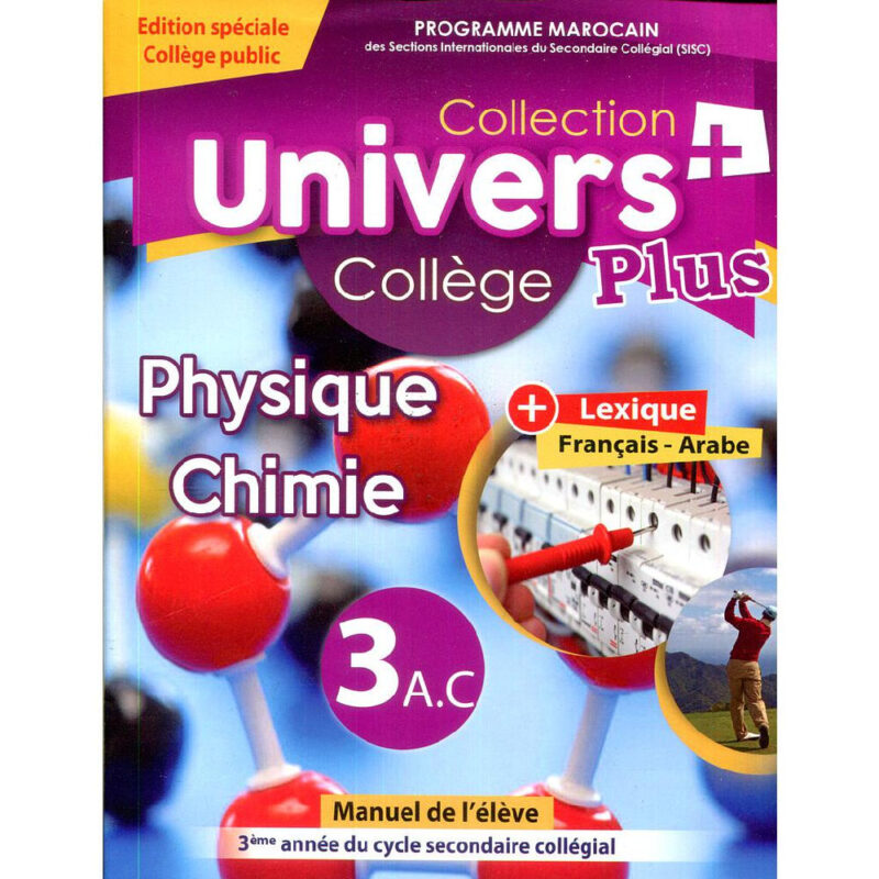 UNIVERS PLUS PHYSIQUE CHIMIE 3AC MANUEL